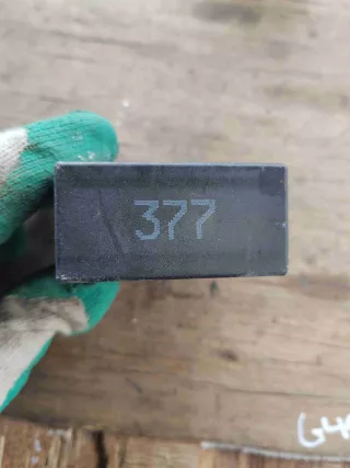 4B0955531A Реле стеклоочистителей (дворников)   Volkswagen Golf 4 Арт G47634, вид 2