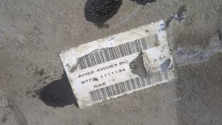 LR017317,AH224W063LA Редуктор заднего моста Land Rover Discovery 4 Арт 20354895, вид 2