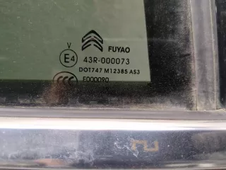 980297821T Ручка наружная задняя правая серая Citroen C5 Aircross Арт 11375745, вид 2