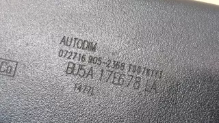  Зеркало салона Ford Fusion 2 Арт 20353876, вид 4