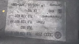 7L6129607AH Корпус воздушного фильтра Volkswagen Touareg 1 Арт 9446347, вид 2