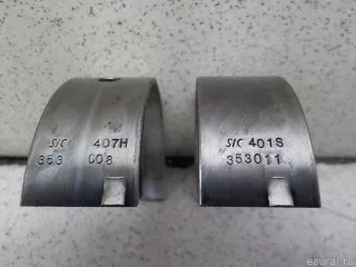 0501H1 Citroen-Peugeot Коленвал Citroen AX Арт E31681281, вид 16
