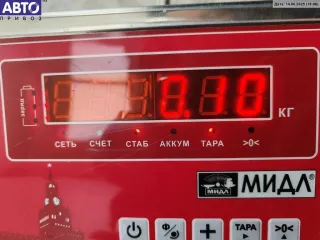 4F0837885 Корпус (держатель) ручки двери задней левой Audi A6 C6 (S6,RS6) Арт 55073448, вид 3