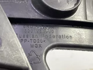 6RU807394B Кронштейн бампера Volkswagen Polo 5 Арт TP117646, вид 11