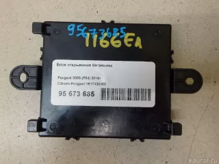 1617430480 Citroen-Peugeot Блок открывания багажника Peugeot 3008 2 Арт E95673685, вид 13