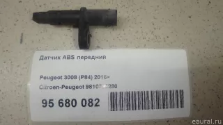 9810728280 Citroen-Peugeot Датчик ABS передний Peugeot 3008 2 Арт E95680082, вид 1