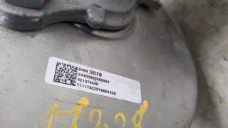 84095578 Цилиндр тормозной главный Chevrolet Equinox 3 Арт 20268640, вид 3