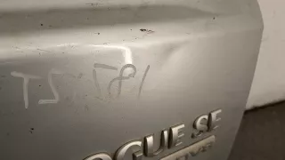  Борт откидной Land Rover Range Rover 3 Арт 20355436, вид 2