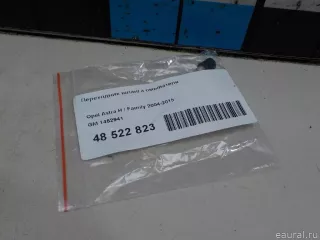 1452941 GM Трубка омывателя (шланг омывателя) Opel Zafira B Арт E48522823, вид 3
