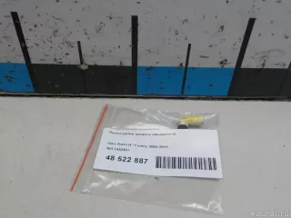 1452941 GM Трубка омывателя (шланг омывателя) Opel Zafira B Арт E48522887, вид 3