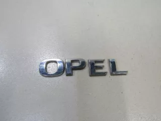 5177434 GM Эмблема Opel Vectra C  Арт E81003846, вид 1