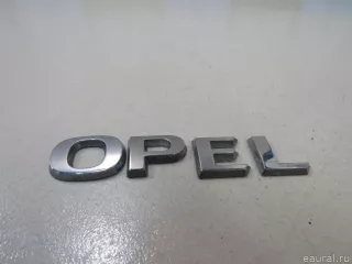5177434 GM Эмблема Opel Vectra C  Арт E81003846, вид 2