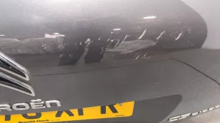 9813973480 Петля крышки багажника Citroen C5 Aircross Арт 11231907, вид 4