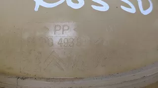 9821049380 Расширительный бачок Peugeot Expert 3 Арт 20359516, вид 2
