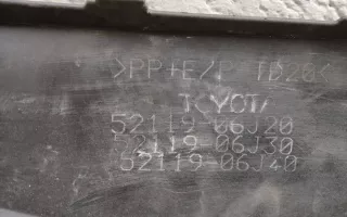 5211906J20 Бампер передний Toyota Camry XV70 Арт A985090L, вид 13
