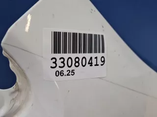 9808757980 Крыло переднее правое Citroen Spacetourer Арт ZAP351206, вид 8