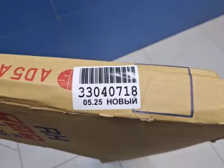 AD10027AR Крыло переднее правое Audi Q5 1 Арт ZAP351403, вид 8