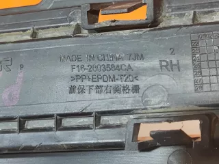 F162803584CA, 3 накладка бампера Jetour Dashing Арт AR299683, вид 8