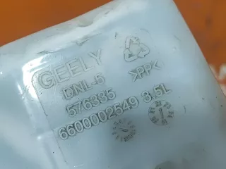 6025027900, 6600002549, 10 бачок омывателя Geely Tugella Арт AR306176, вид 9