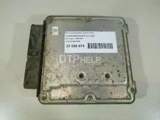 03L997016K Блок управления двигателем Volkswagen Tiguan 1 Арт AM70801846, вид 2