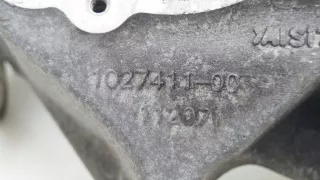 1027411-00.AKCENT81 Кулак задний левый Tesla model S Арт AL13624107301_2, вид 4