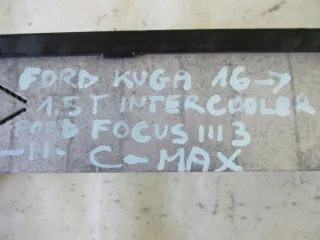 F1F1-8D048-AB Интеркулер Ford Kuga 1 Арт AL14507930159, вид 2