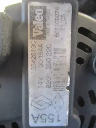 8200290220 Генератор Renault Duster 2 Арт AL15377262720_2, вид 7