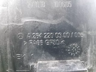 A2642200300,2642200300 Подушка крепления двигателя Mercedes C W205 Арт 00289083, вид 4