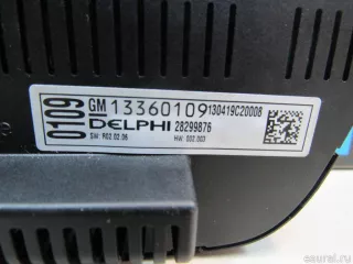 Блок управления климатической установкой Opel Astra J 2012г. 13360109 GM - Фото 8