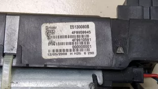 4F9959945 Механизм подъема крышки (двери) багажника Audi A6 C6 (S6,RS6) Арт 20361126, вид 2