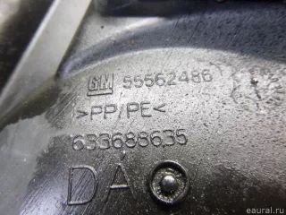 Резонатор (пламягаситель) глушителя Opel Corsa D 2006г. 835259 GM - Фото 5