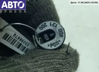 8d0121200 Кронштейн радиатора Volkswagen Touran 1 Арт 55098674, вид 2
