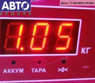 8200073428, 8200073426 Защита крыла (подкрылок) передняя левая Renault Megane 2 Арт 54844501, вид 3