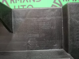 S111F2707030103AA, 5302370BQ22AA, 7 Панель передняя (суппорт радиатора) Changan CS 35 Арт 373277RM, вид 8