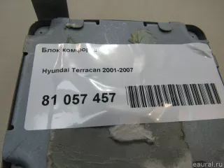 95400H1400 Hyundai-Kia Блок управления светом Hyundai Terracan Арт E81057457, вид 8