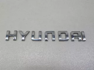 863102B500 Hyundai-Kia Эмблема на крышку багажника Hyundai Santa FE 4 (TM) restailing Арт E84821151, вид 1