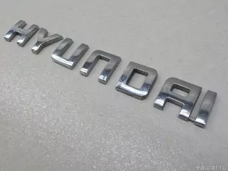 863102B500 Hyundai-Kia Эмблема на крышку багажника Hyundai Santa FE 4 (TM) restailing Арт E84821151, вид 3
