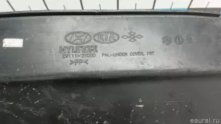 291112Y000 Hyundai-Kia Пыльник двигателя центральный Hyundai Tucson 2 Арт E103101842, вид 8