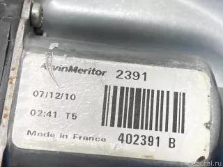 824012Y000 Hyundai-Kia Стеклоподъемник электр. передний левый Hyundai Tucson 2 Арт E31679158, вид 10