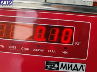 96555518VD Ручка двери внутренняя передняя левая Peugeot 207 Арт 55073525, вид 3