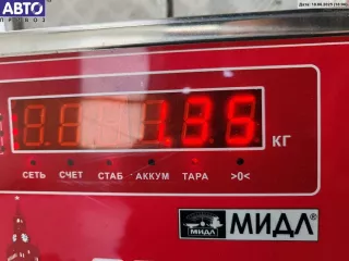 3A9955713A Двигатель стеклоочистителя заднего (моторчик дворников) Volkswagen Passat B4 Арт 55071859, вид 2