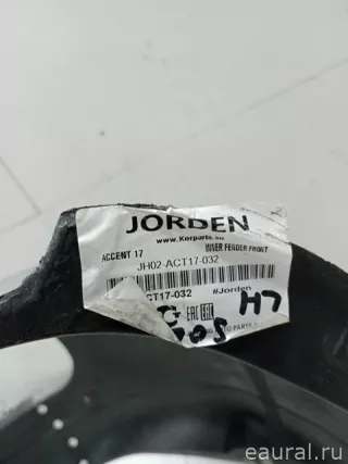 JH02ACT17032L Jorden Локер передний левый Hyundai Solaris 2 Арт E90378498, вид 2