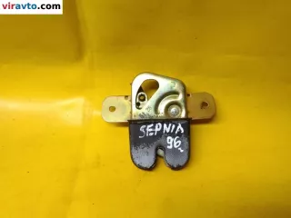  Замок багажника Kia Sephia 1 Арт 138210