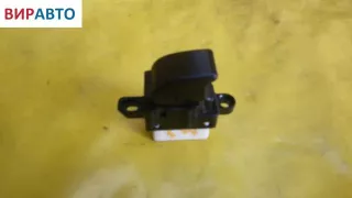  Кнопка стеклоподъемника Mazda 3 BK Арт 122452, вид 1