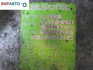 92600-14003 Компрессор кондиционера Nissan Almera N15 2.0л Арт 118498, вид 3