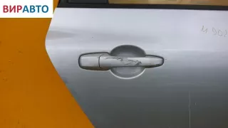  Ручка наружная задняя правая Mazda 3 BK Арт 117876, вид 1