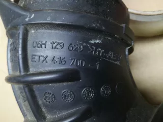 06H129629 Патрубок воздушного фильтра Audi A4 B8 Арт 200529, вид 3