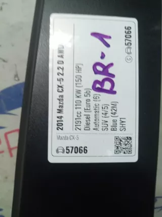 KDY3-59-02XK Дверь передняя левая MAZDA CX5 KE 2014 Mazda CX-5 1 Арт AV58878, вид 5
