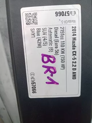 KDY3-72-02XE Дверь задняя правая MAZDA CX5 KE 2014 Mazda CX-5 1 Арт AV58908, вид 5