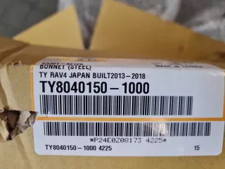 TY80401501000 Капот Toyota Rav 4 4 Арт Z351644, вид 2